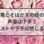 ジョニーデップの吹き替えの声優は専属 歴代の吹き替え声優 ジョニーデップの吹き替えの声優は専属 歴代の吹き替え声優